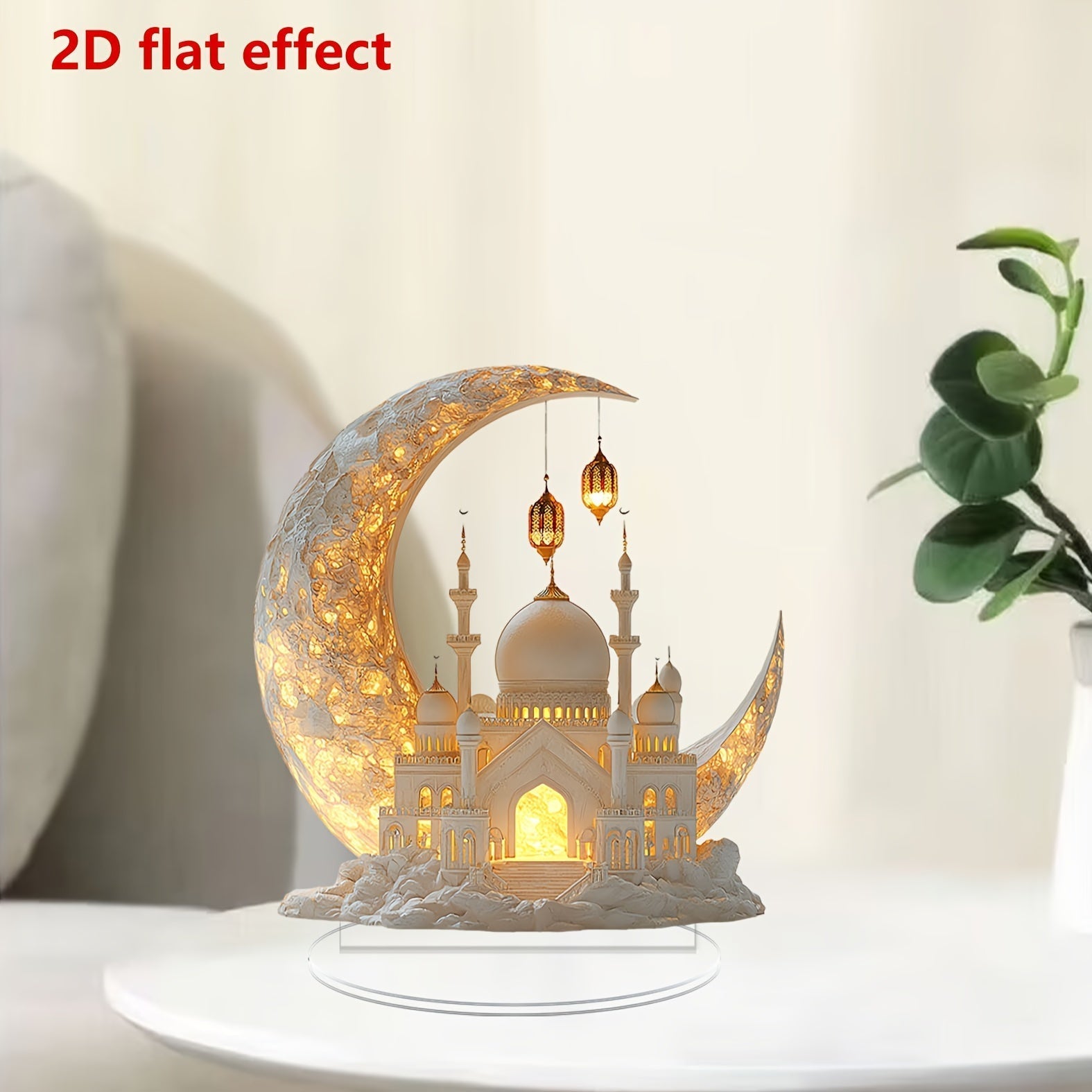 Traditional Ramadan Mosque Table Decoration Home Decor-3