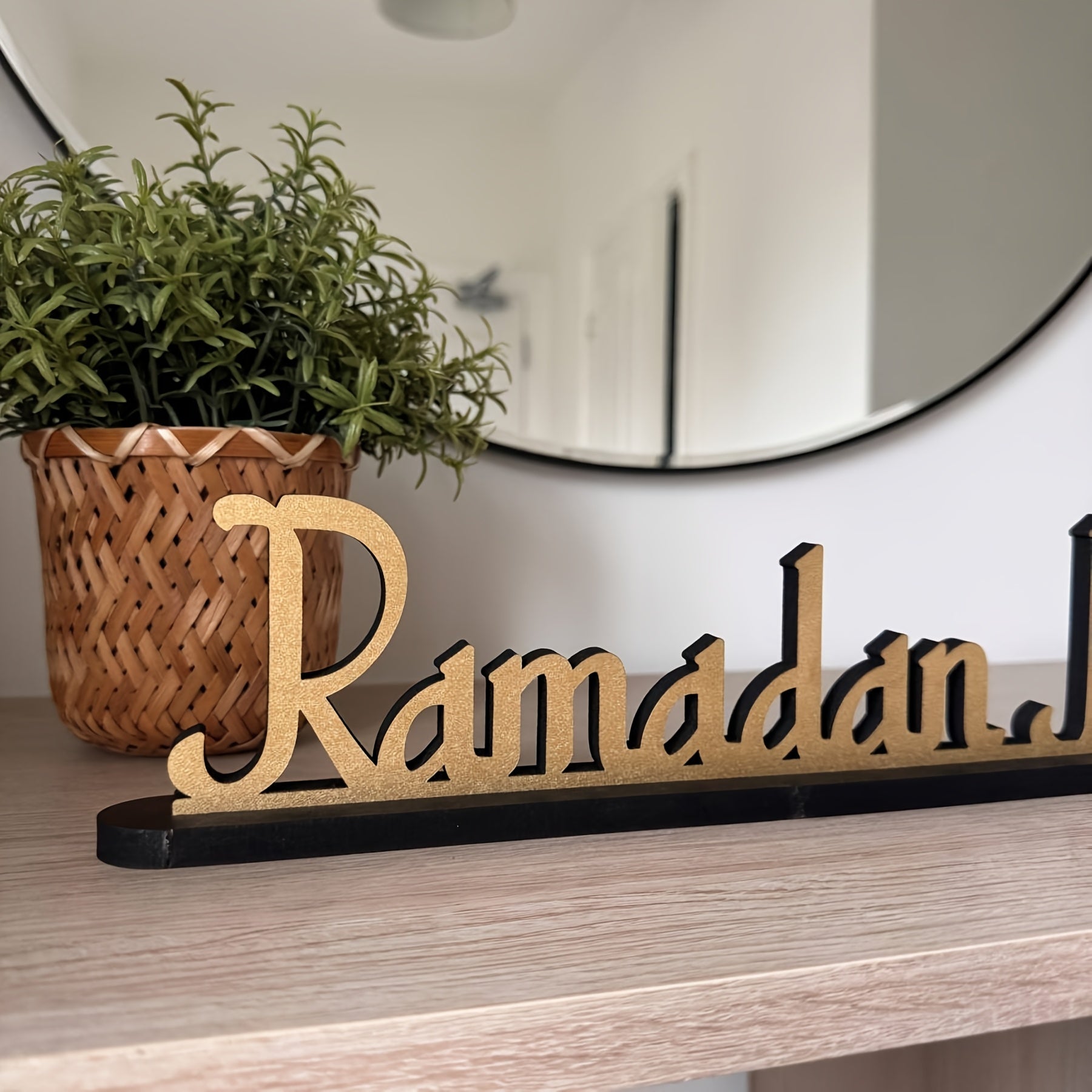 Elegant Wooden Ramadan Mubarak Table Sign-4