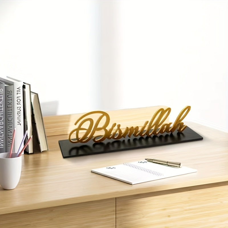 Ramadan Eid Al-Fitr Wooden Arabic Calligraphy Sign Tray-3