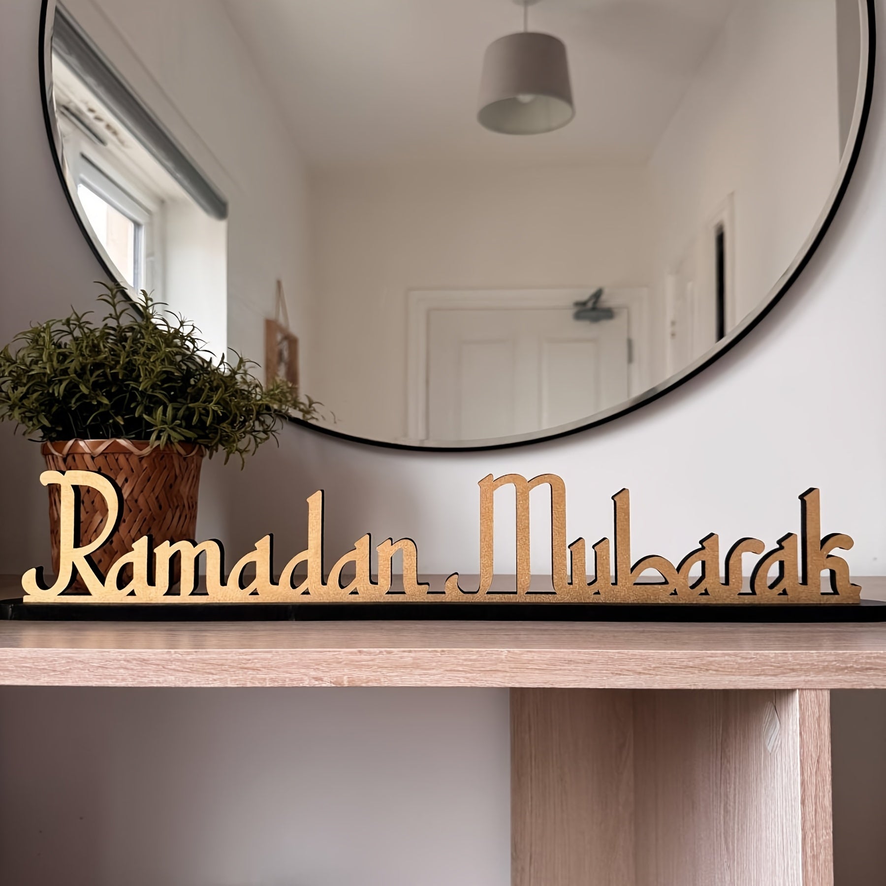 Elegant Wooden Ramadan Mubarak Table Sign-2