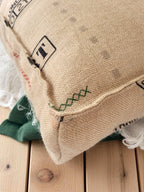Coffee Jute Floor Cushion